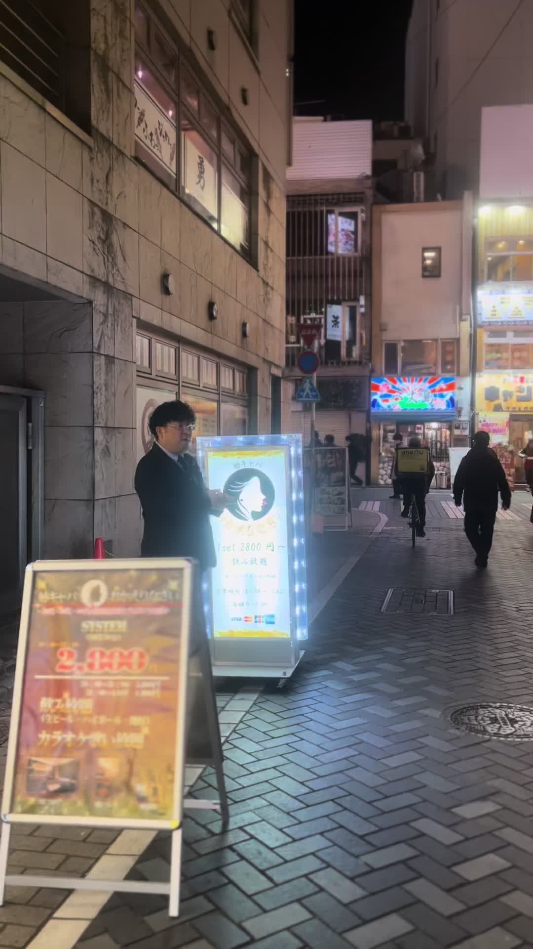 おかえりなさい ホットニュース 72069