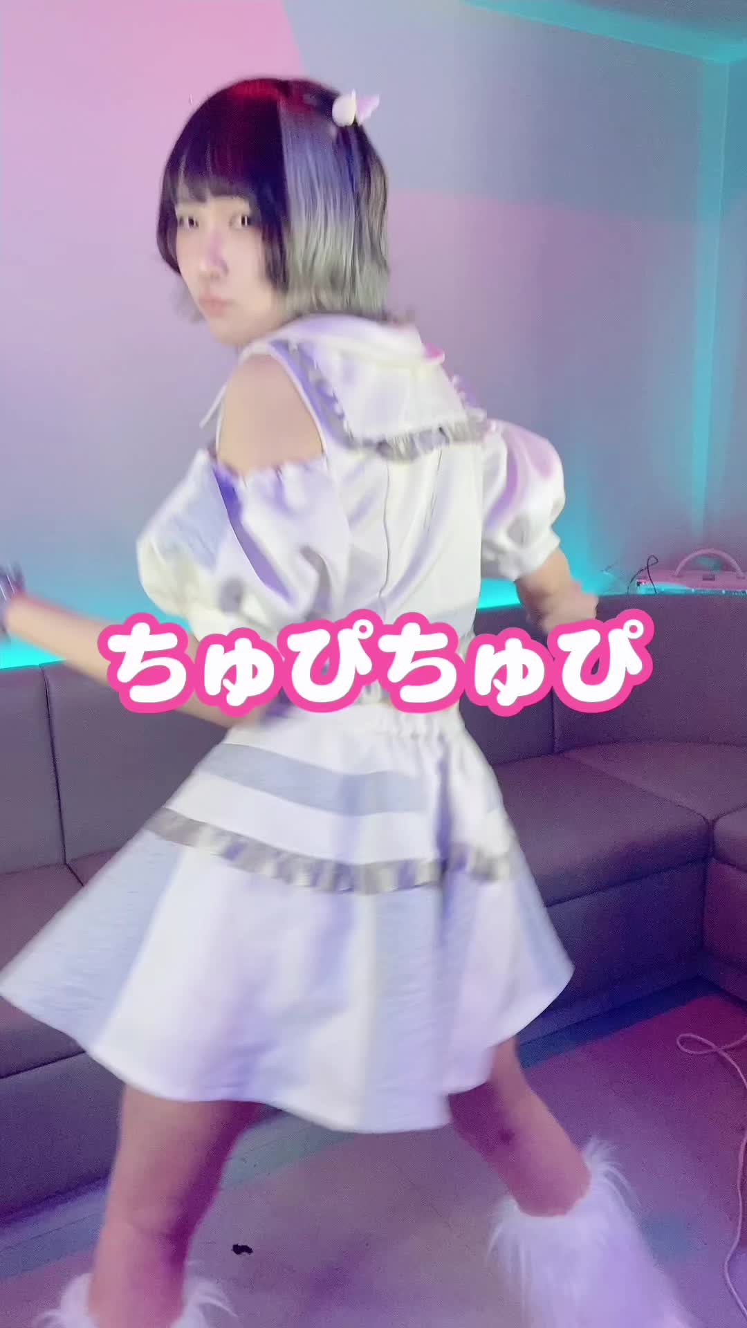 キミとろぐいん。 ホットニュース 72089