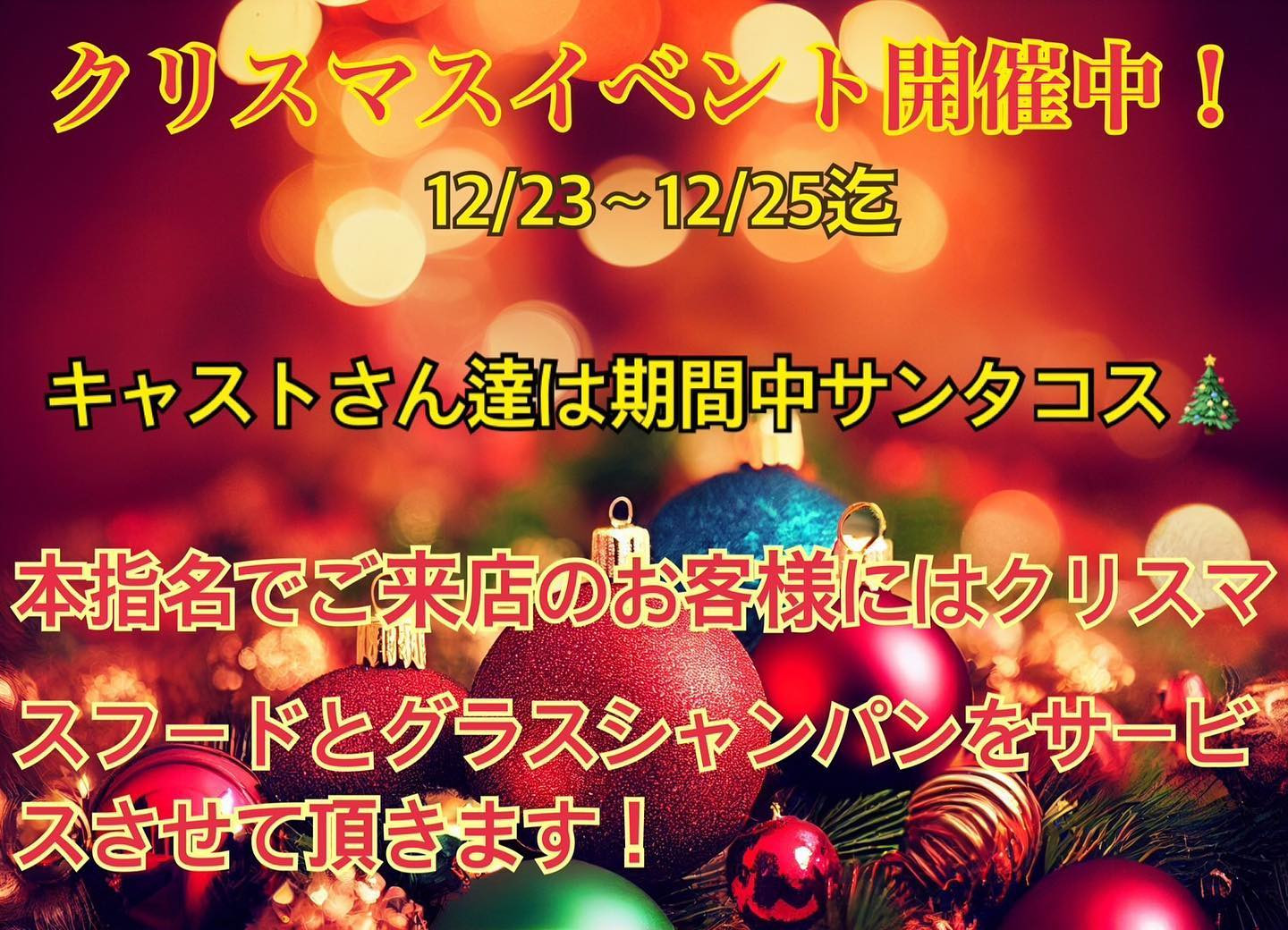 TANTRA ホットニュース 72113