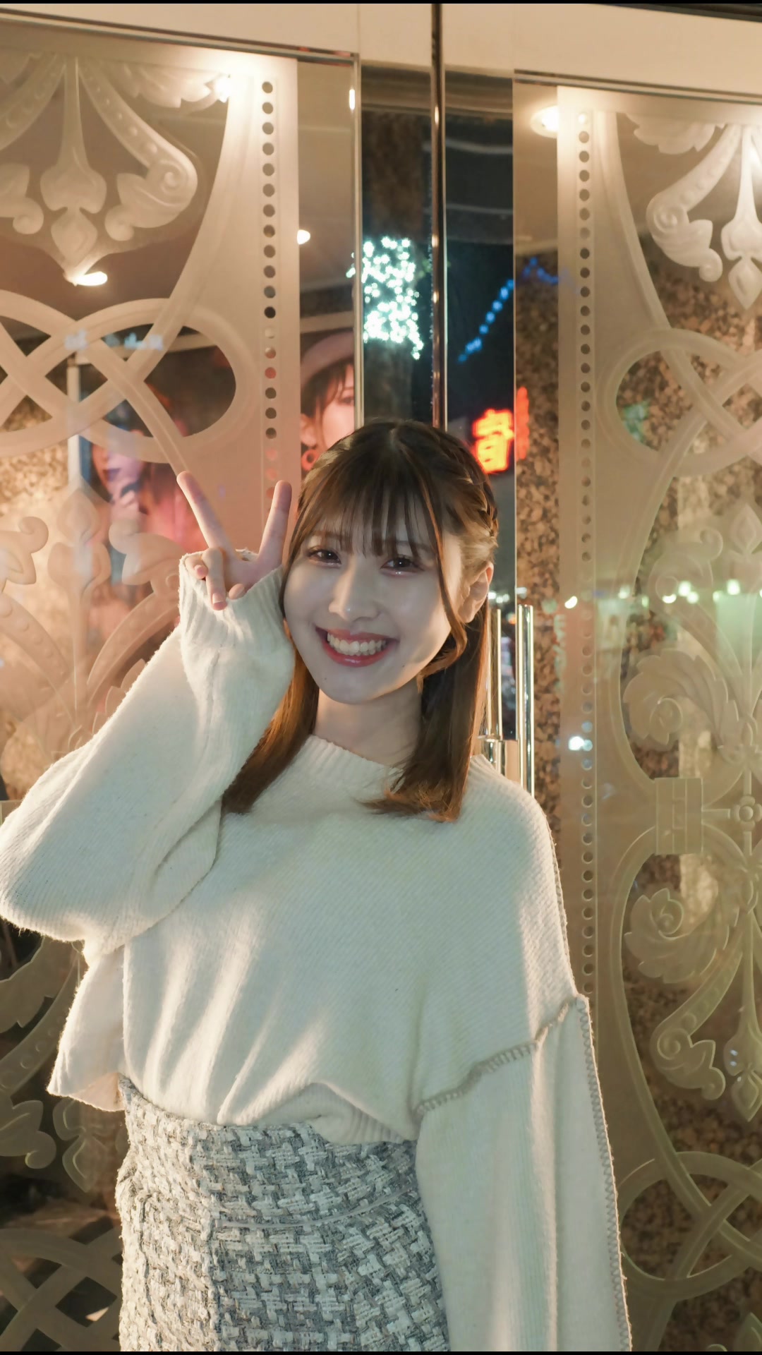 蘭◯ ホットニュース 72131