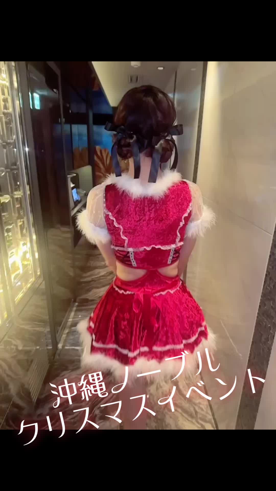 沖縄 NOBLE ホットニュース 72134