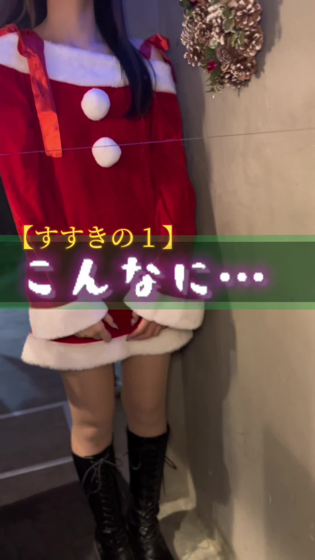 Cafe＆Bar Kitty ホットニュース 72145