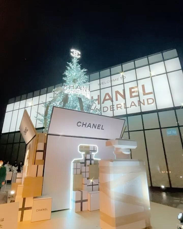 🎄❤️

.
.
.

#merrychristmas #chiristmas #channel #シャネル 
#新宿 #歌舞伎町 #キャバ嬢 #キャバクラ #撮影 #ヘアアレンジ  #リュアーグ #指名  #六本木  #instagood #instalike #lfl #暗髪  #いいね返し #きゃばきゃば #ドレス #水商売 #自撮り女子 #selfie #フォロー返します  #酒好きな人と繋がりたい #かわいい  #シャンパン #キャバ #むちむち #ギャル