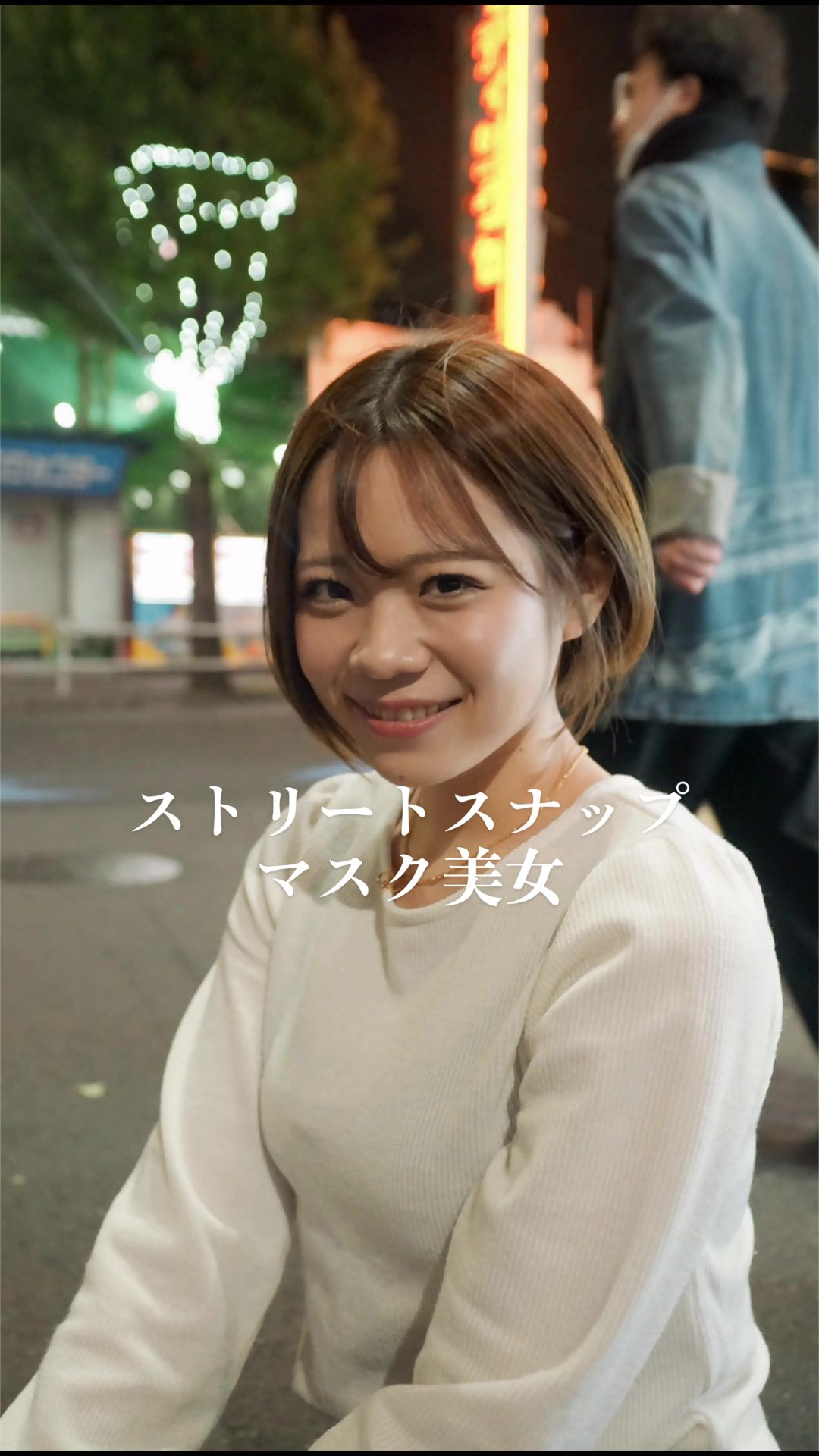 蘭◯ ホットニュース 72354