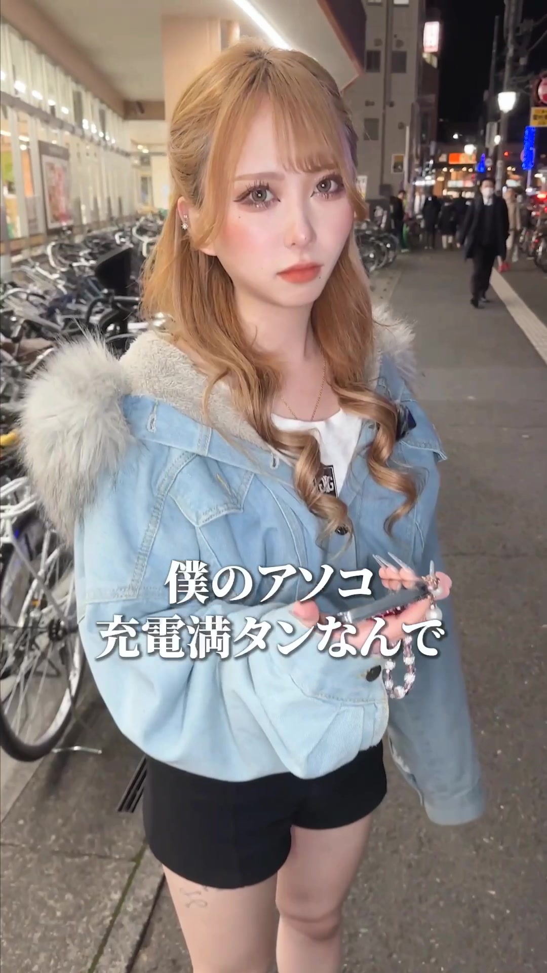 Luxury Lounge LUXE ホットニュース 72361