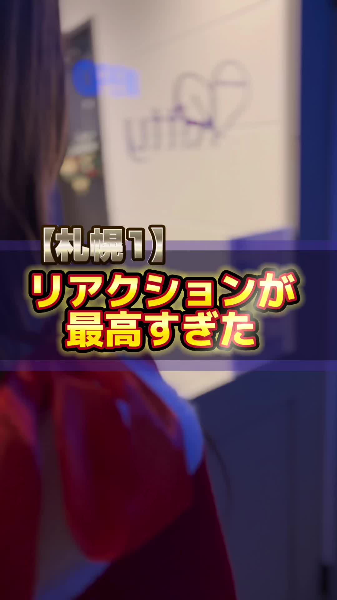 Cafe＆Bar Kitty ホットニュース 72370