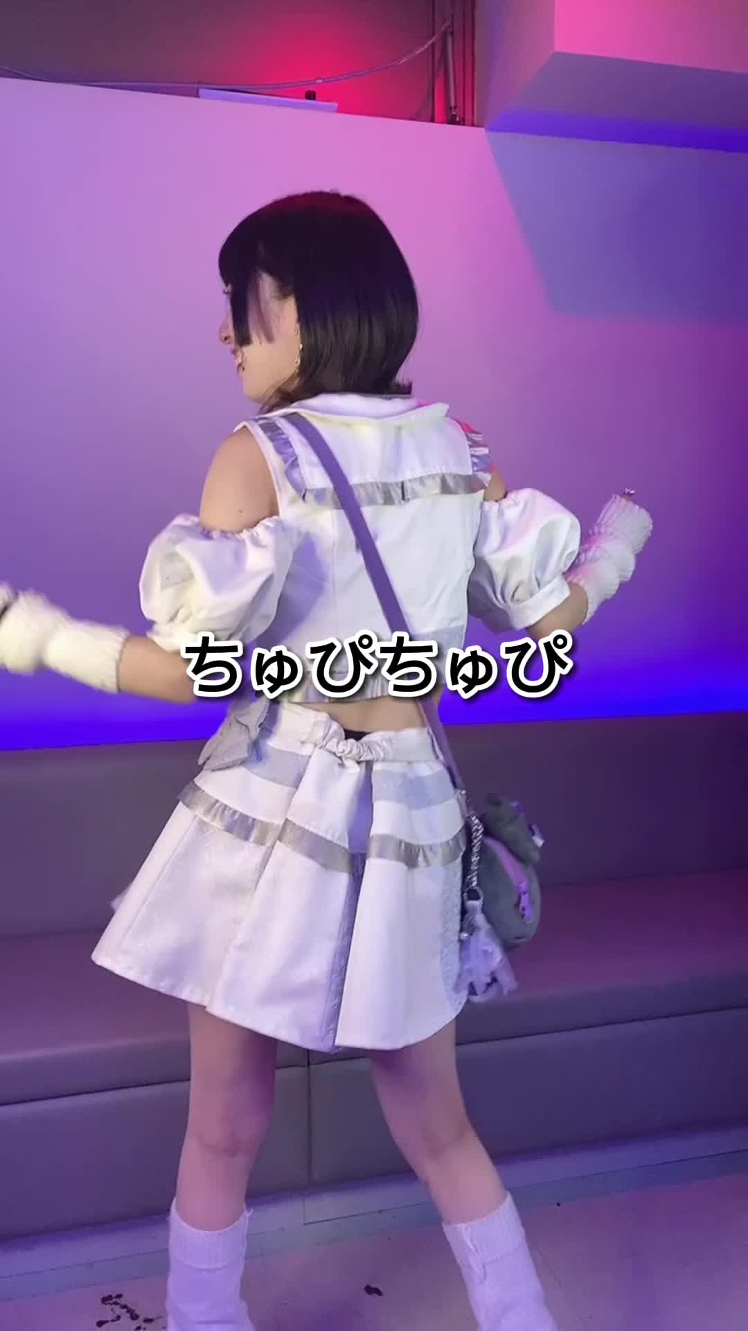 キミとろぐいん。 ホットニュース 72372