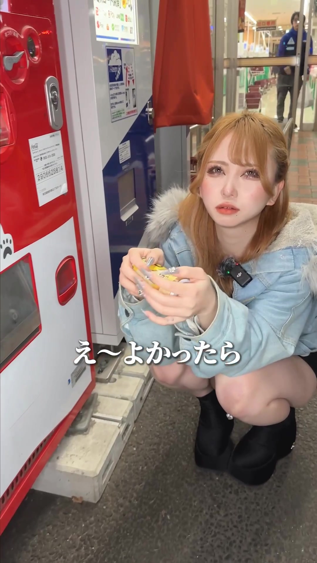 Luxury Lounge LUXE ホットニュース 72530