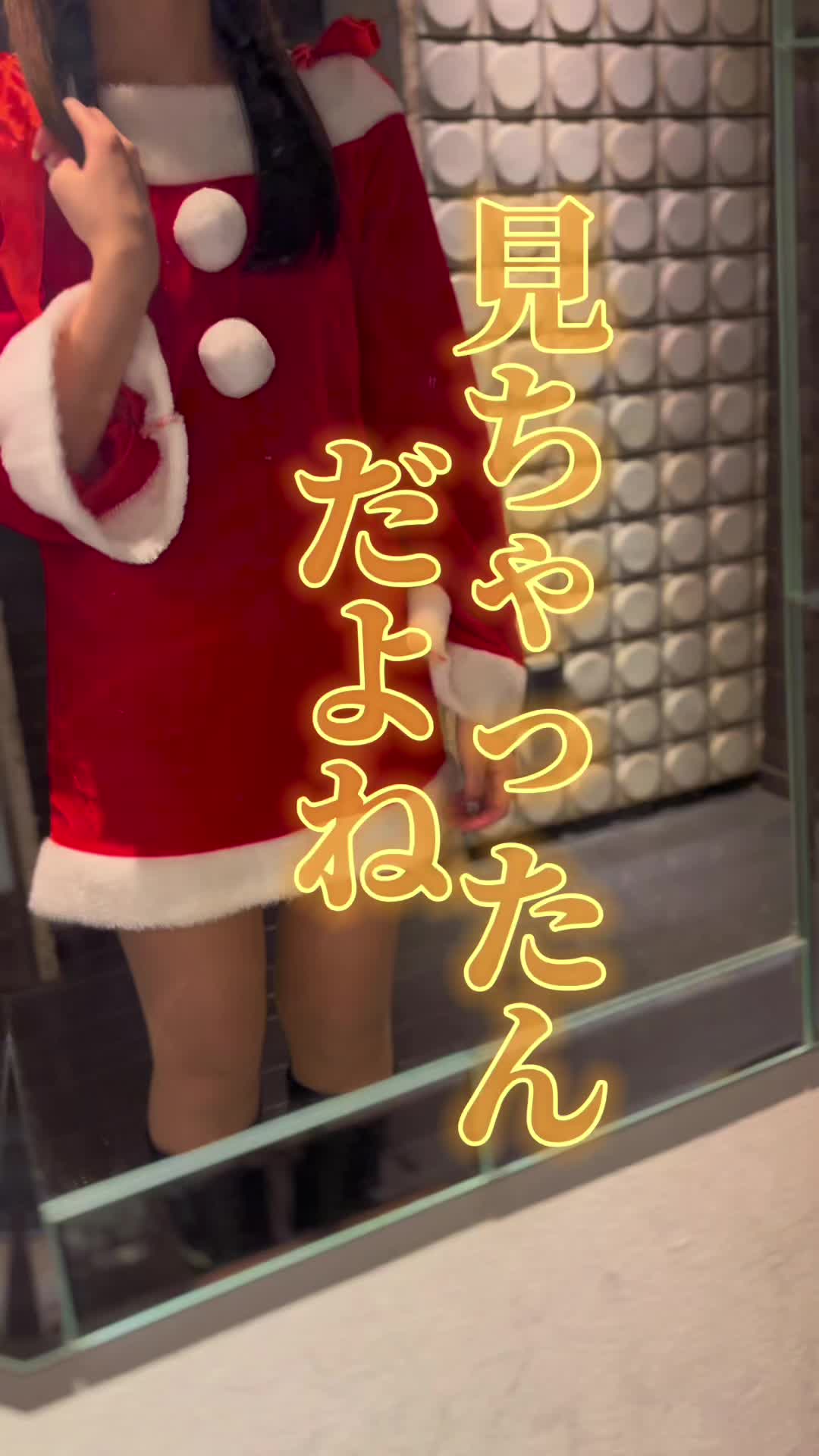 Cafe＆Bar Kitty ホットニュース 72571