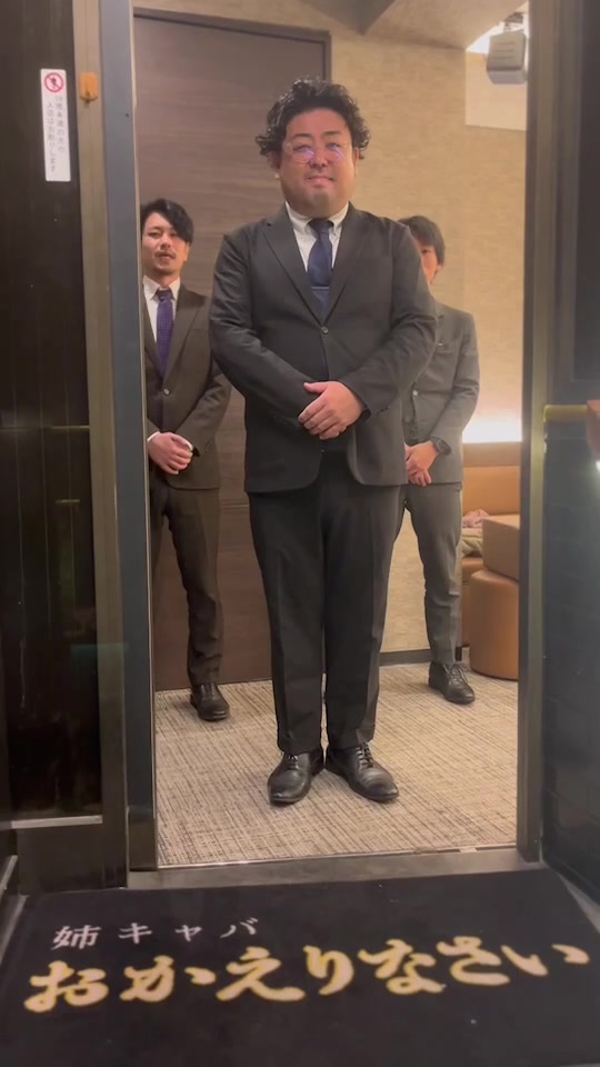 おかえりなさい ホットニュース 72576