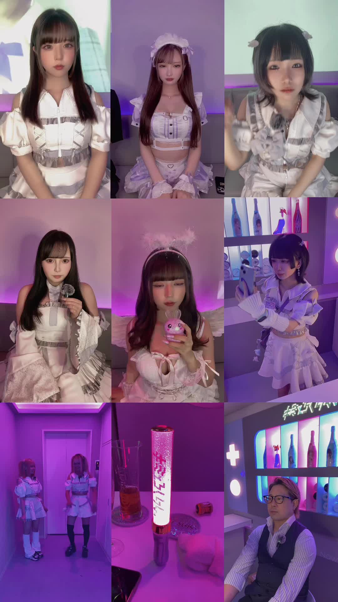 キミとろぐいん。 ホットニュース 72638