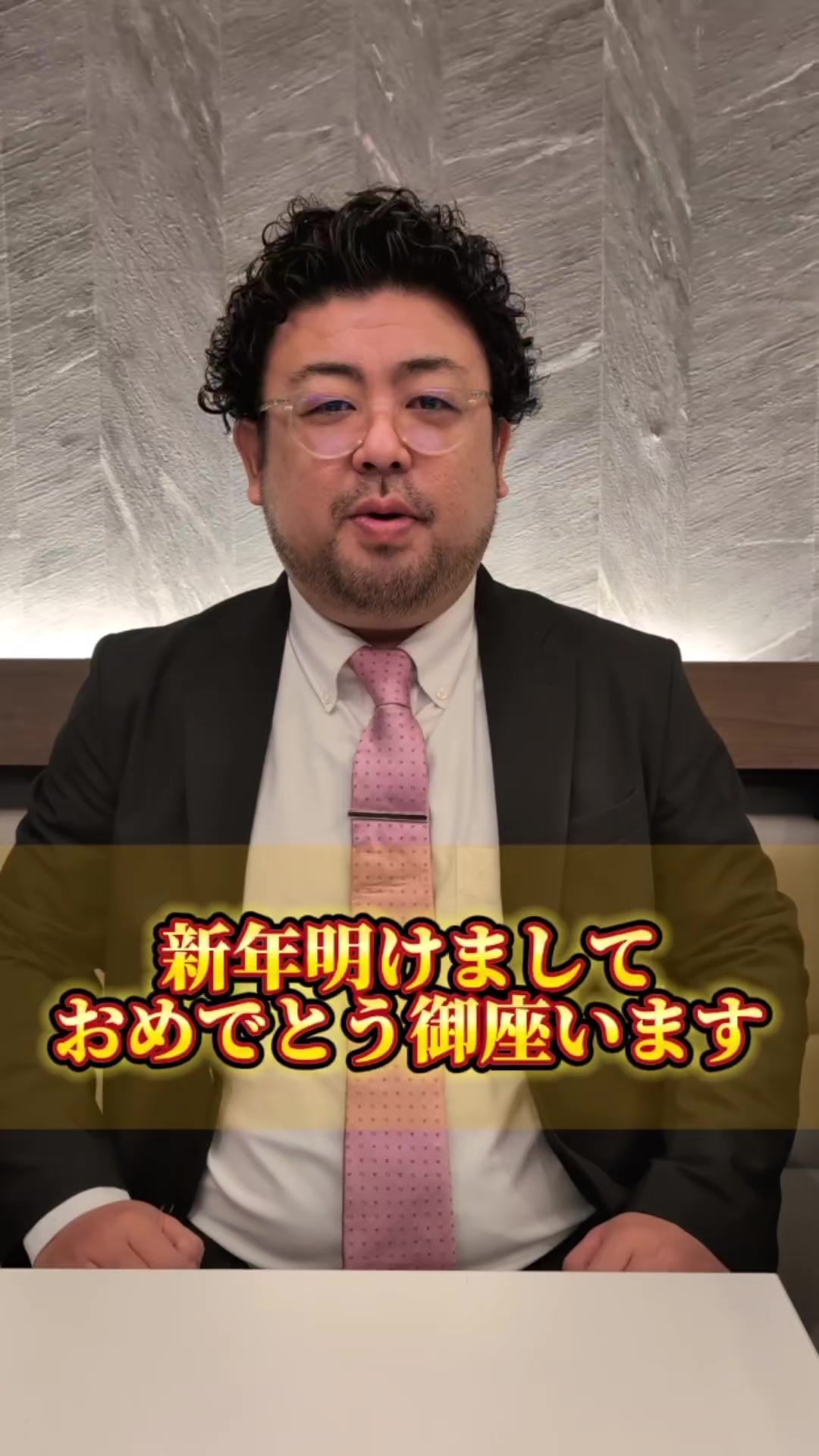 おかえりなさい ホットニュース 72679