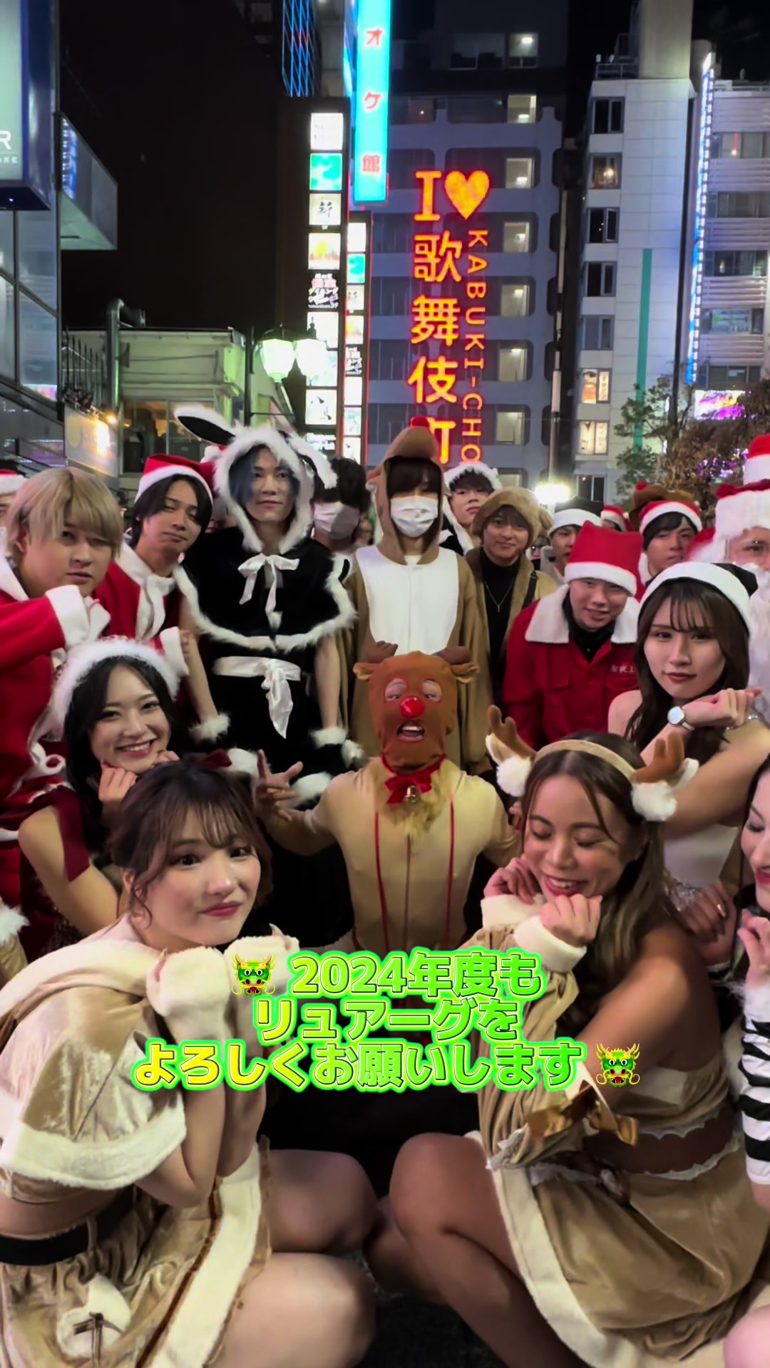 LUIAGUE ホットニュース 72688