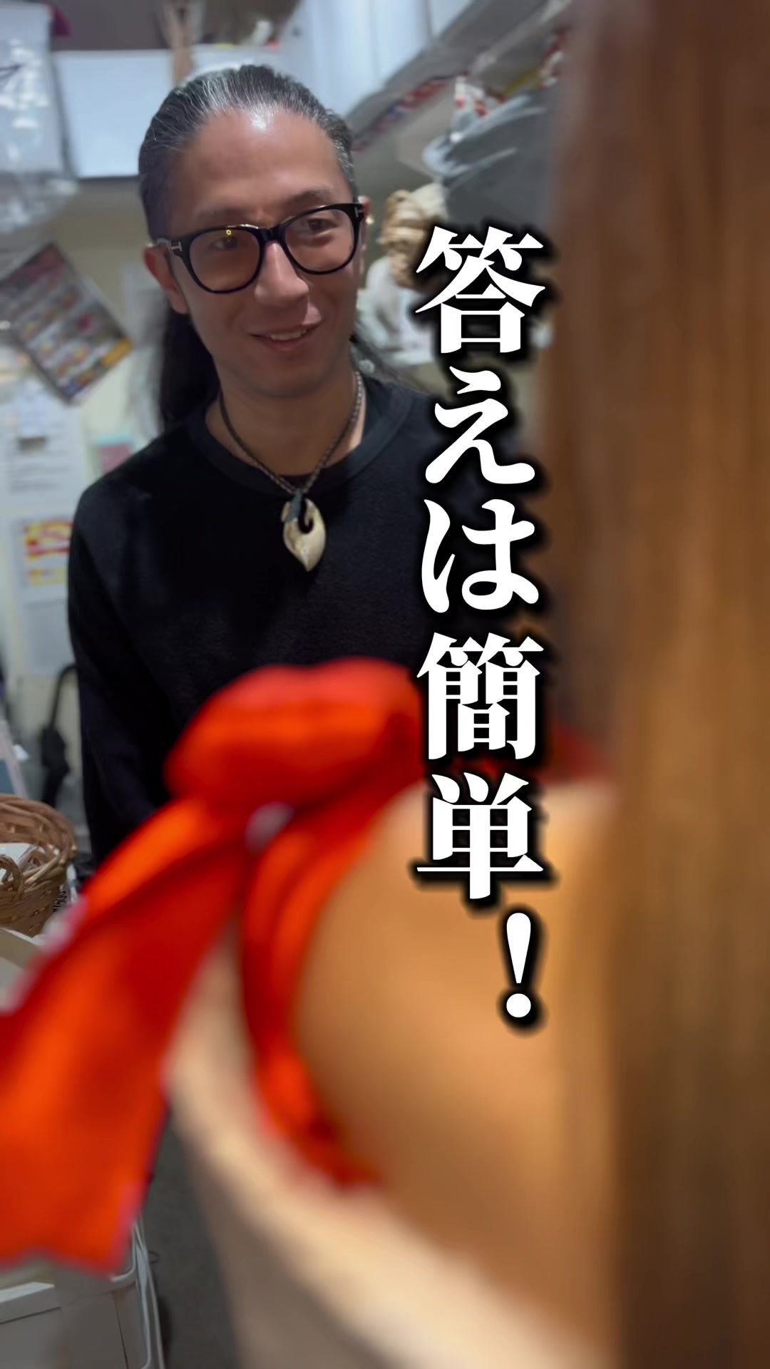 Cafe＆Bar Kitty ホットニュース 72691