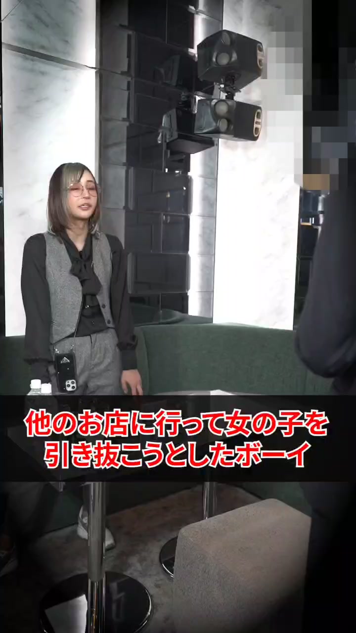 他業種ではヘッドハンティングだが水商売では…。 #意見ください#密着 #ドキュメンタリー#キャバクラ#桜井野の花 #歌舞伎町#ノーマルカメラ