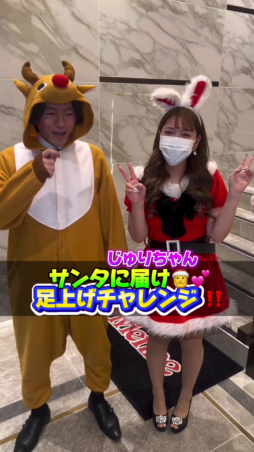 Vivienne ホットニュース 72731