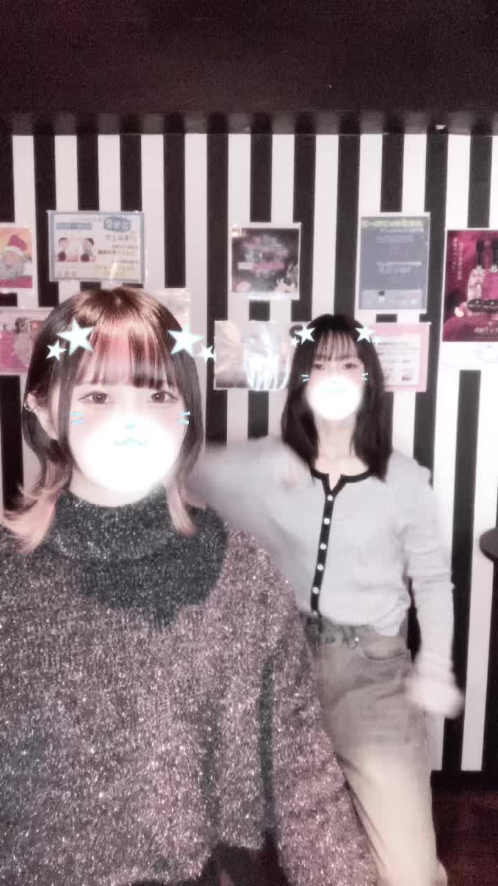 GIRLS BAR INK ホットニュース 72765