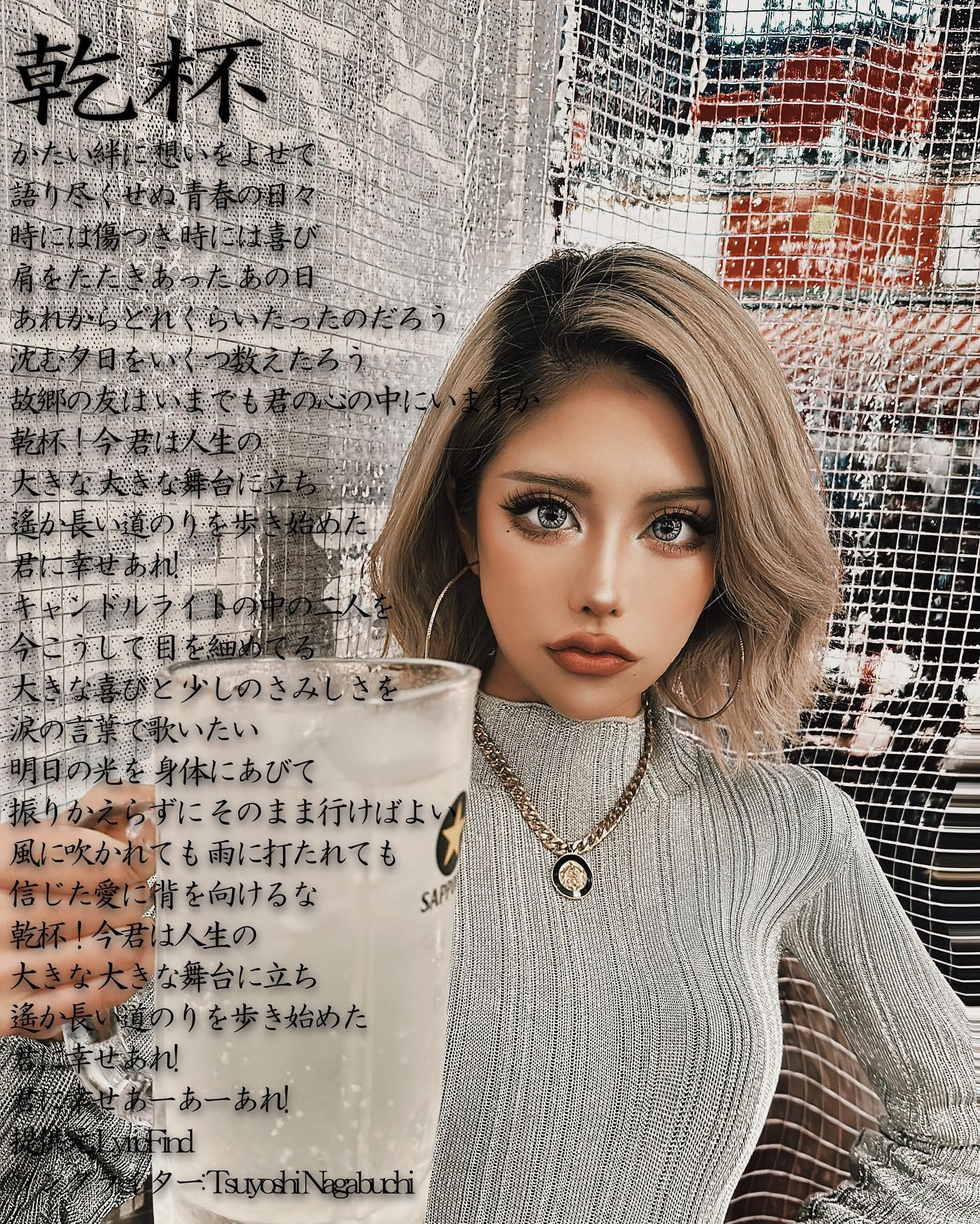 乾杯！！！！！！
・
峰 寿リ亜 ｰ 𝐉𝐮𝐥𝐢𝐚 𝐌𝐢𝐧𝐞🌹
・
𝗢𝗿𝗮𝗻𝗴𝗲 𝗧𝗲𝗿𝗿𝗮𝗰𝗲 - オレンジテラス🍊🧡
@orangeterrace.tokyo 
・
AREA: 歌舞伎町／新宿
TEL: 03-6233-8201
MAP: 〒160-0021 
  東京都新宿区歌舞伎町1-2-5
  東陽ビル B1F
TIME: 20:00〜LAST
・
 #キャバ嬢  #キャバクラ  #新宿  #歌舞伎町  #ホステス  #ギャル  #じゅりあ  #オレンジテラス  #六本木  #銀座  #クラブ  