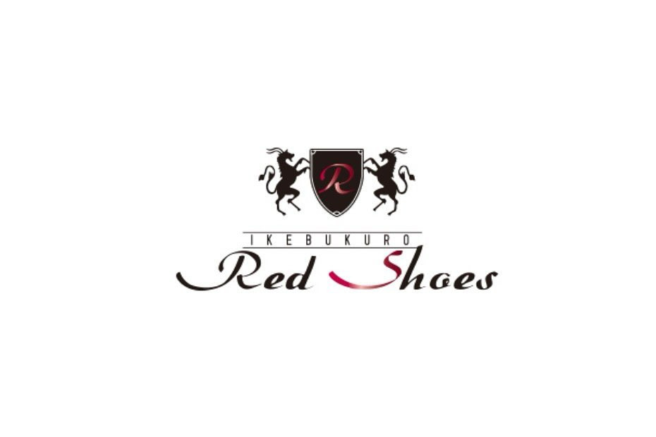 池袋 Red Shoes ホットニュース 72789