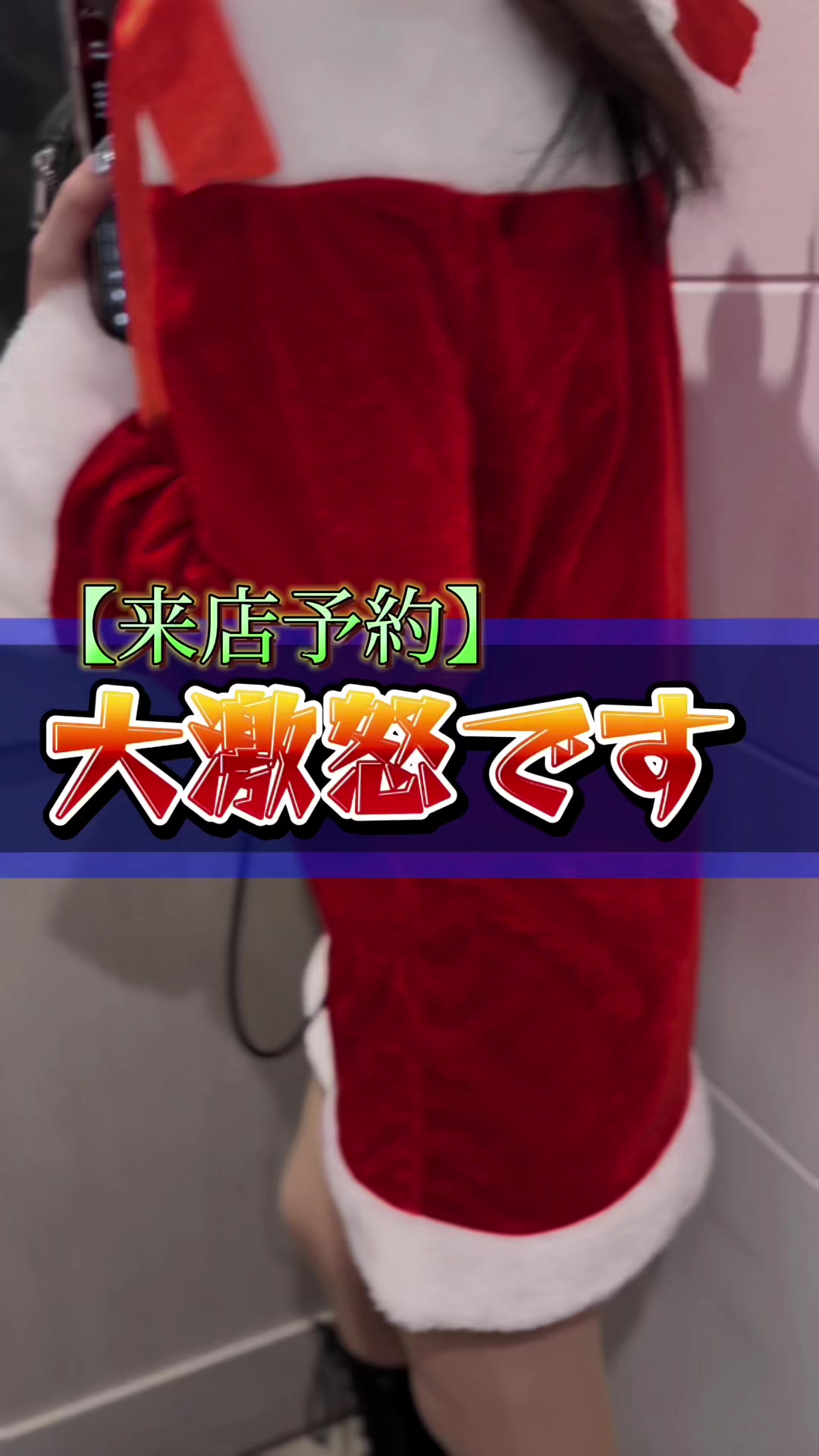 Cafe＆Bar Kitty ホットニュース 72816