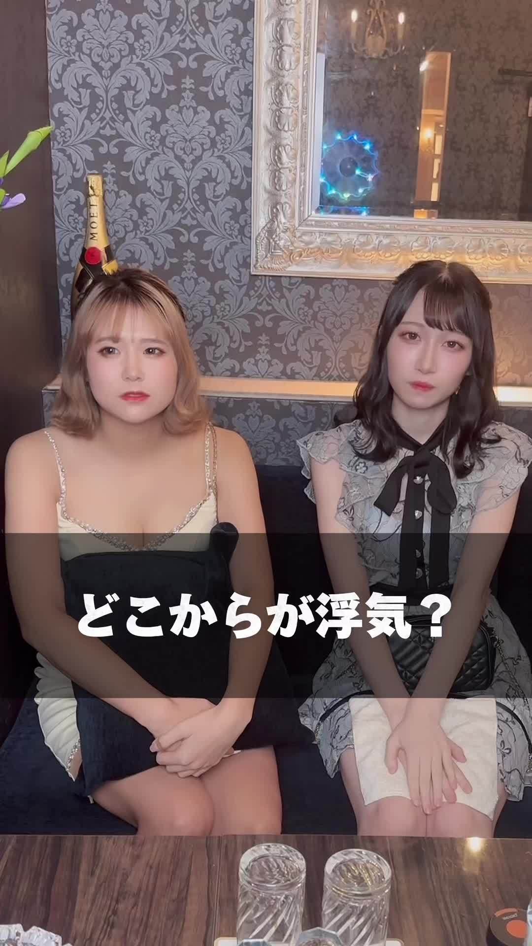 club AMAN-YOKOHAMA- ホットニュース 73110