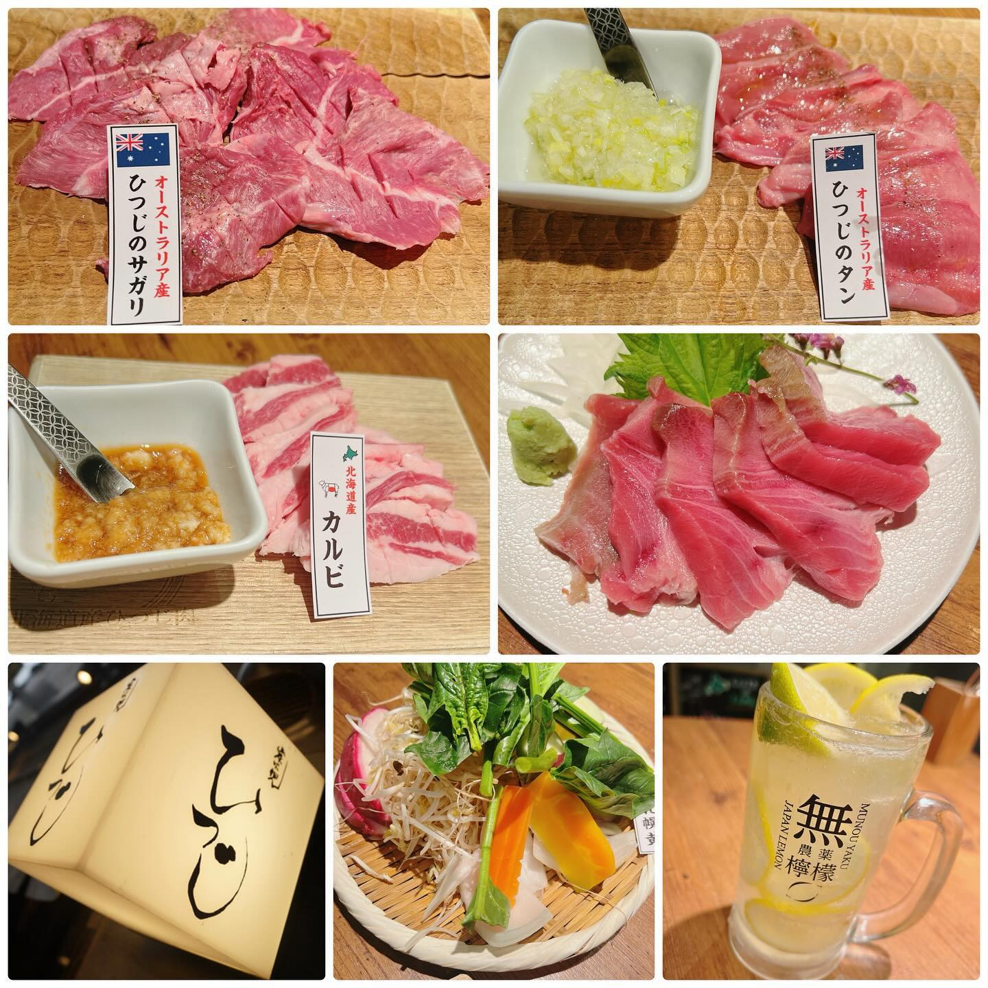 .

念願のひつじ行ってきた🫶
@sumibikabuto_hitsuji 

.