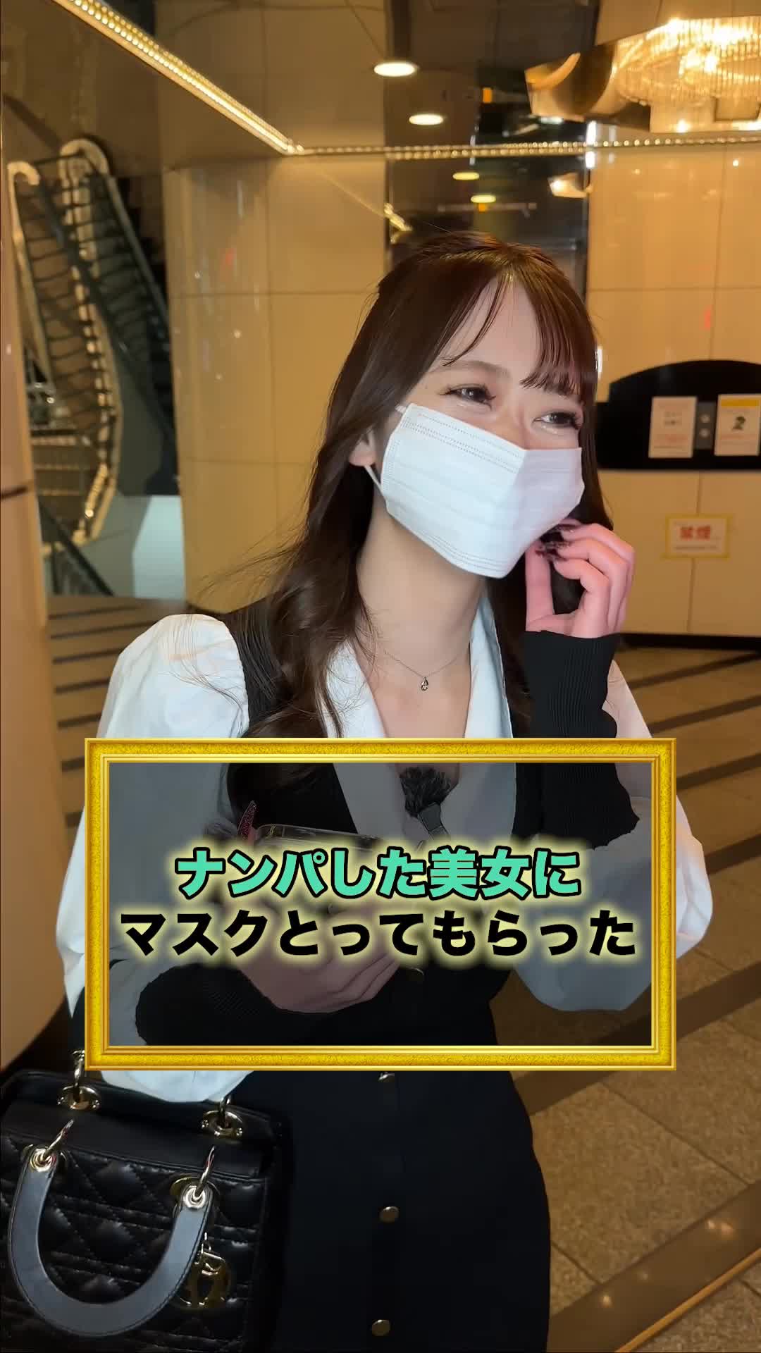 蘭◯ ホットニュース 73147