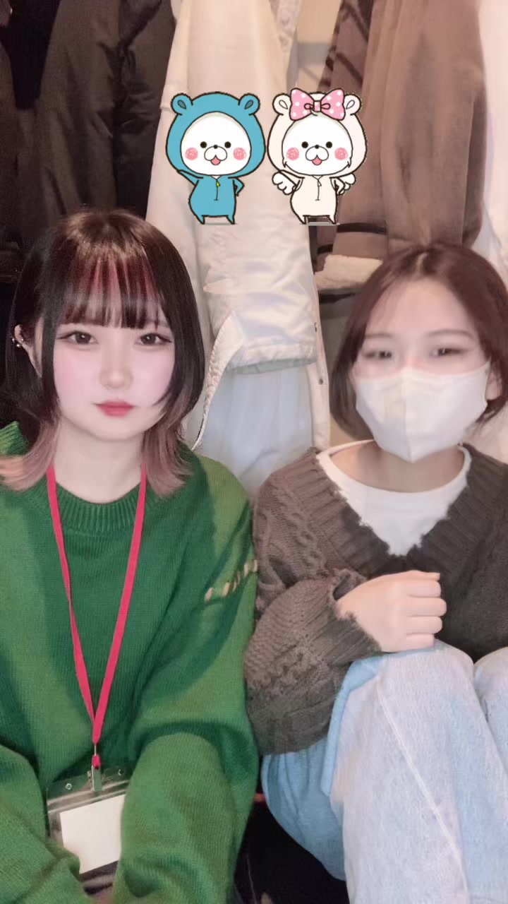 GIRLS BAR INK ホットニュース 73205