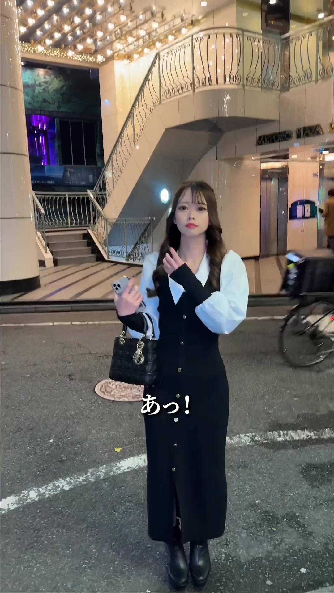 蘭◯ ホットニュース 73254