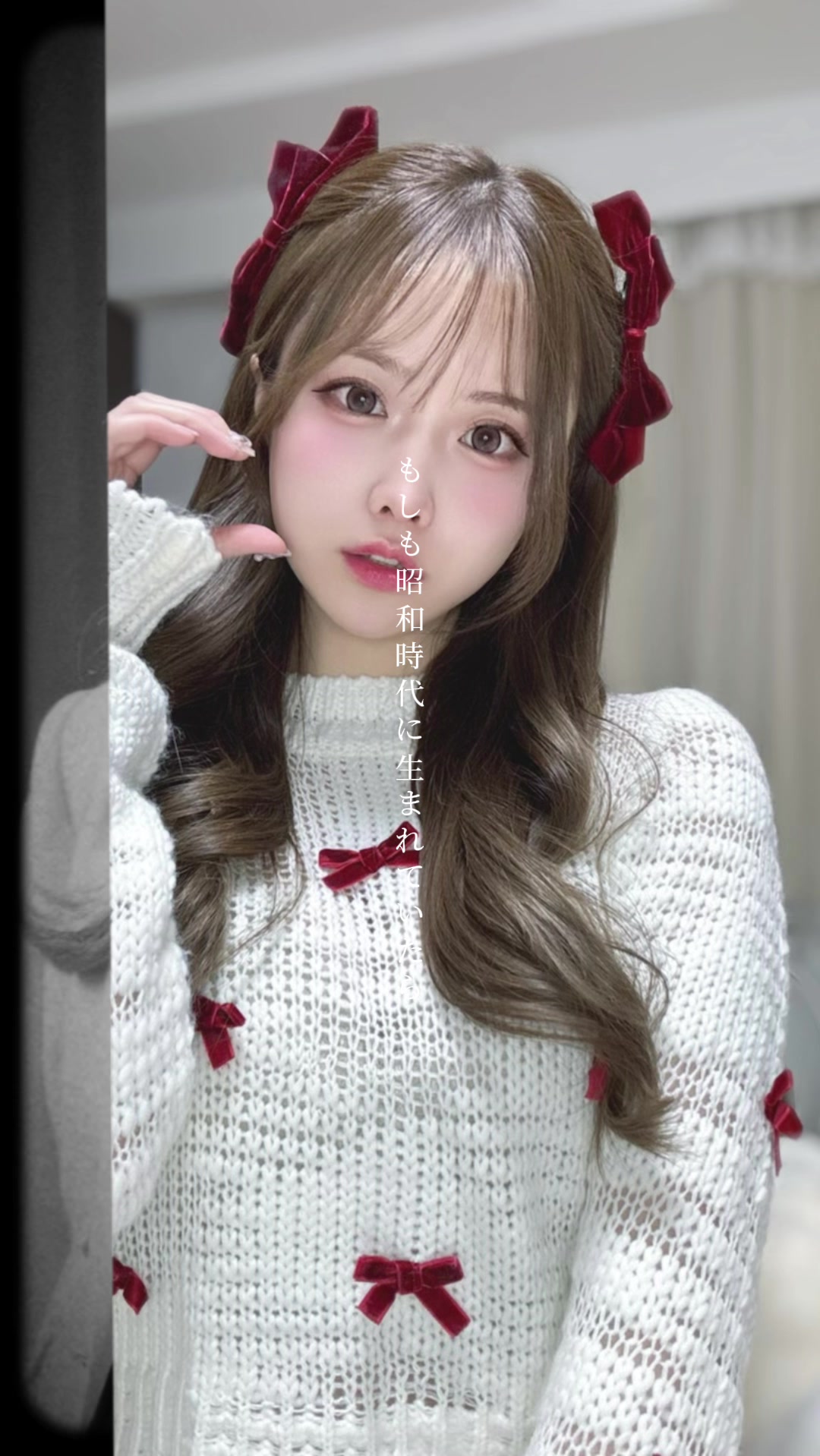 かわいい #もしも昭和時代に生まれてたら