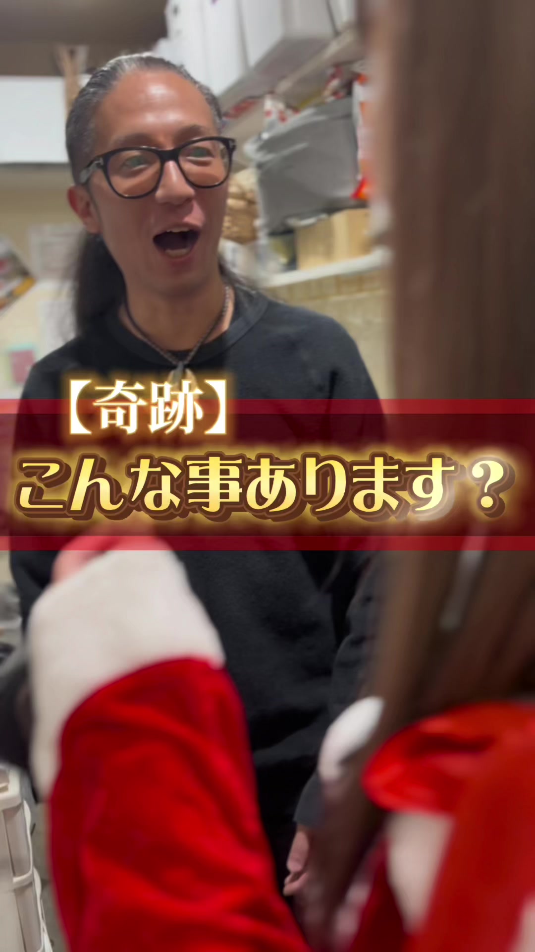 Cafe＆Bar Kitty ホットニュース 73415