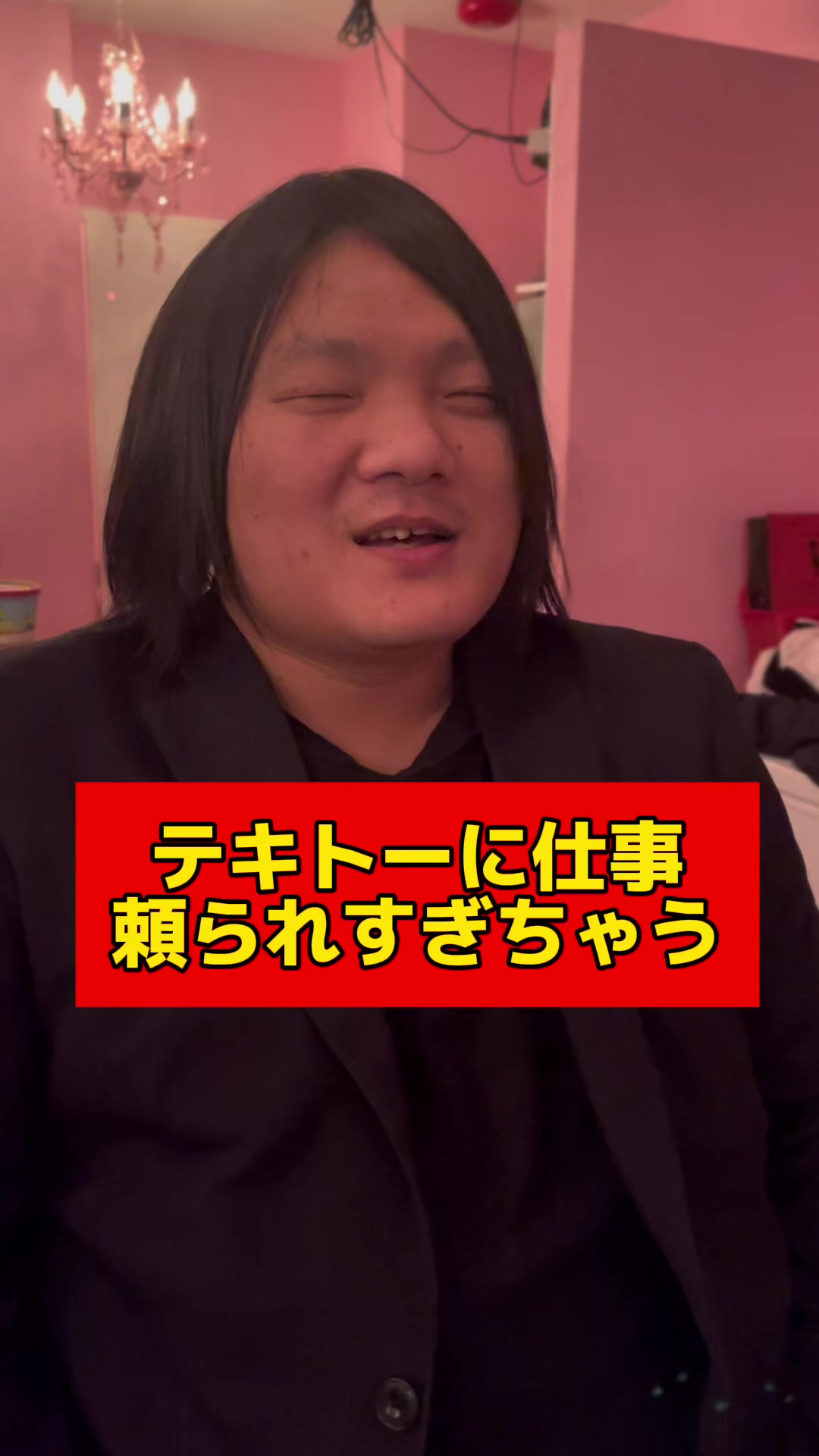 コンセプトカフェ えんじぇる ホットニュース 73417