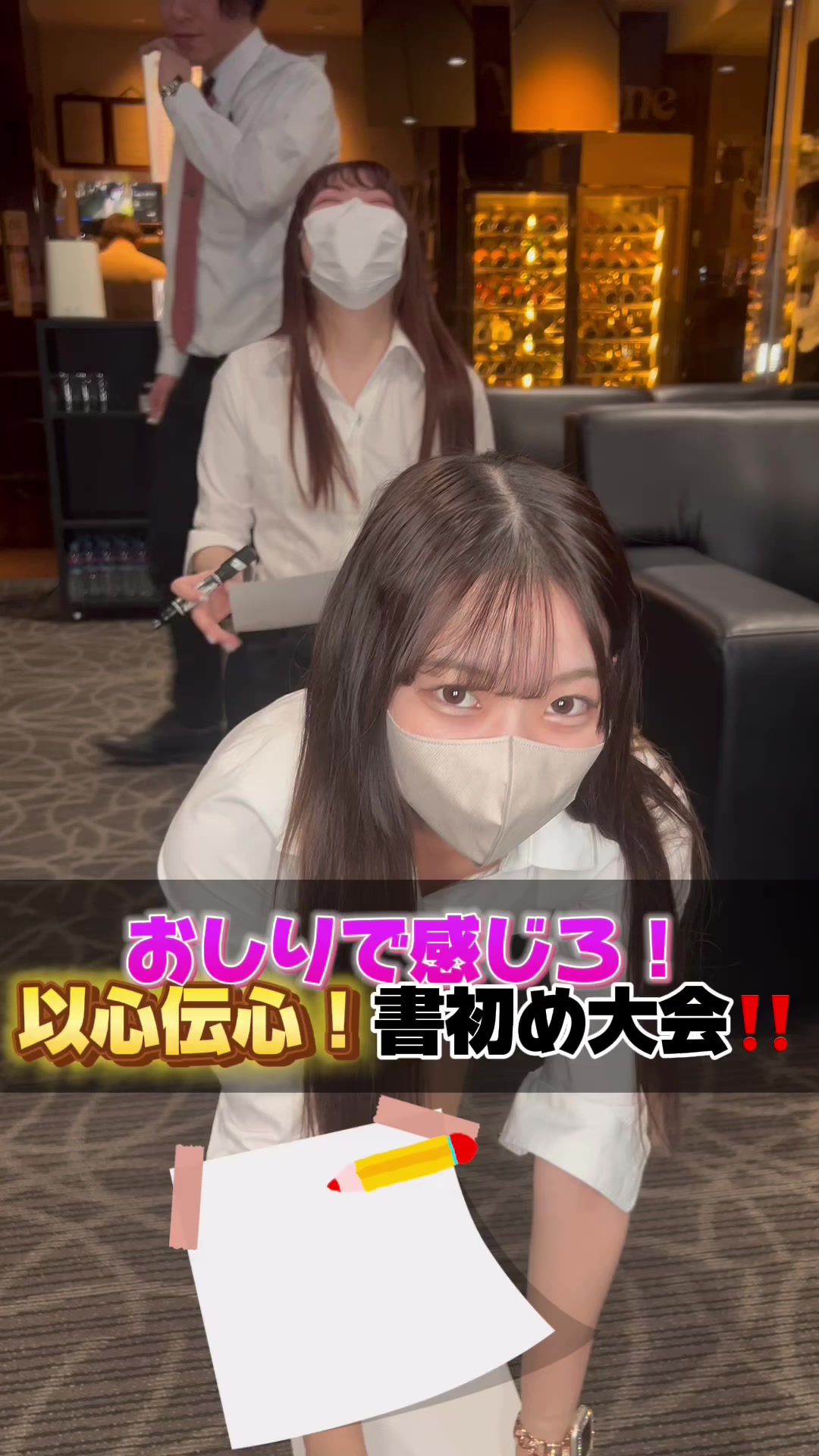 Vivienne ホットニュース 73734