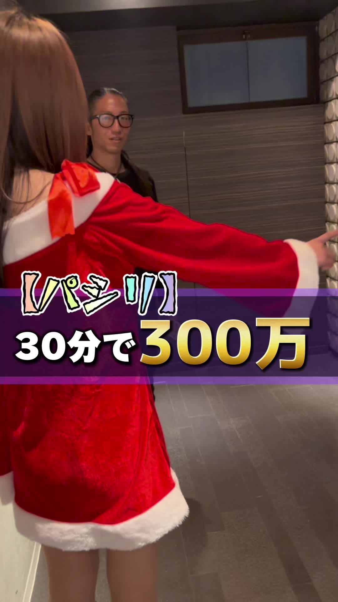 Cafe＆Bar Kitty ホットニュース 73747