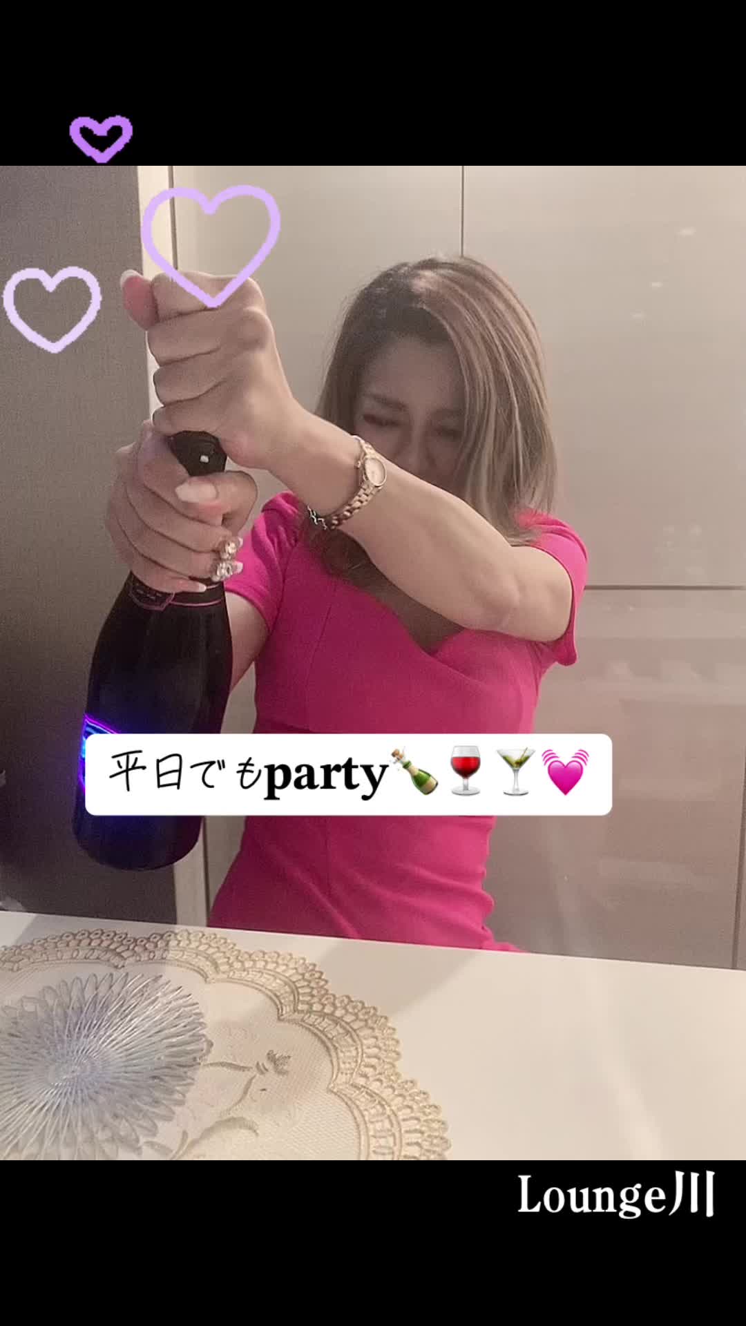 Lounge 川 -SEN- ホットニュース 73751