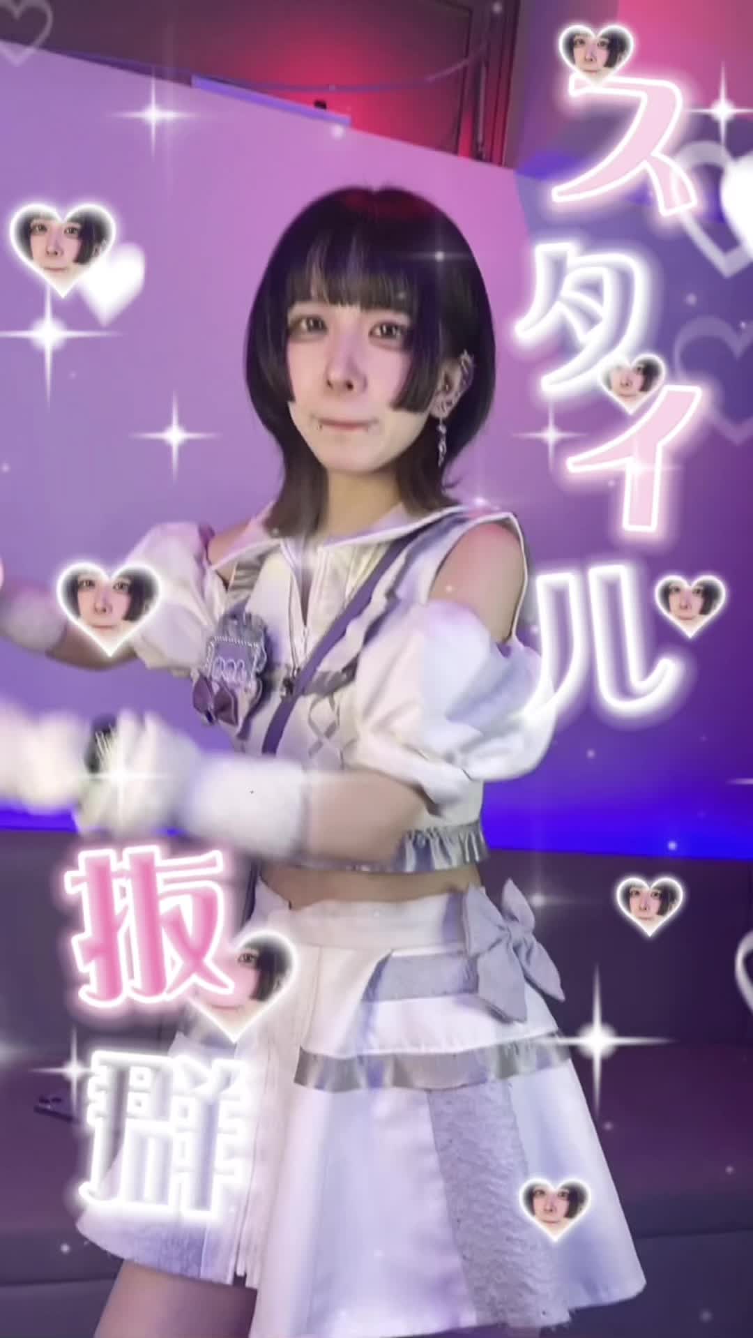 キミとろぐいん。 ホットニュース 73766