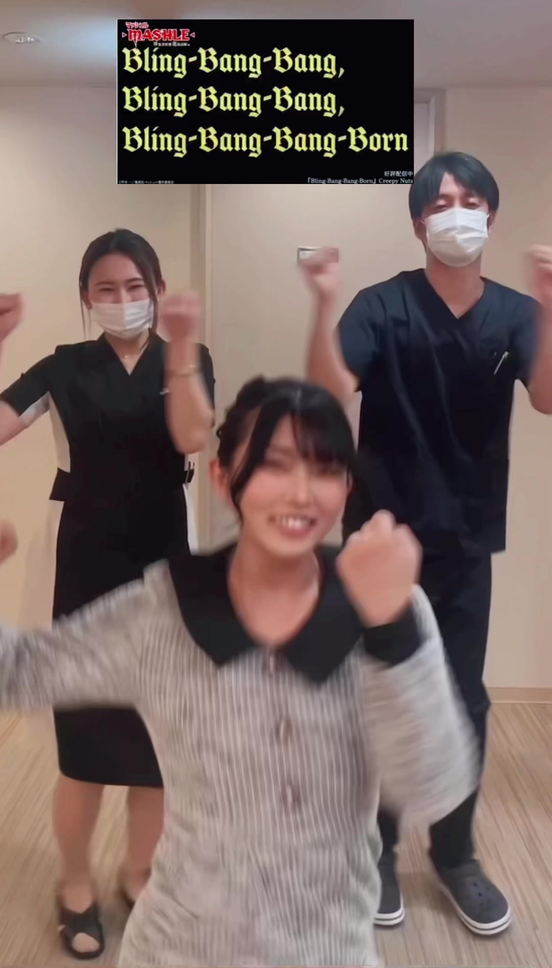 糸リフトして1ヶ月！調子良すぎて先生達と踊った🥳めちゃスッキリ！#仙台 #セントローズクリニック #糸リフト #金澤考祐 #こーすけ先生 #美容整形