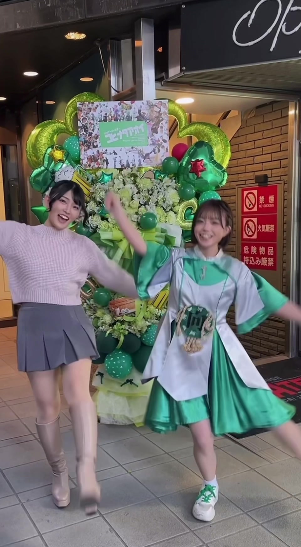 @小日向あおい ちゃん生誕ライブ楽しかった💚おめでたい🥳#仙台 #けっぱって東北 #仙台弁 #ずんだグリーン #おすすめにのりたい