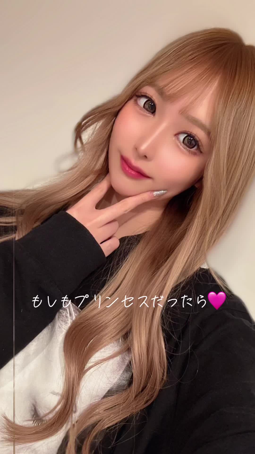 Premier日記1023045