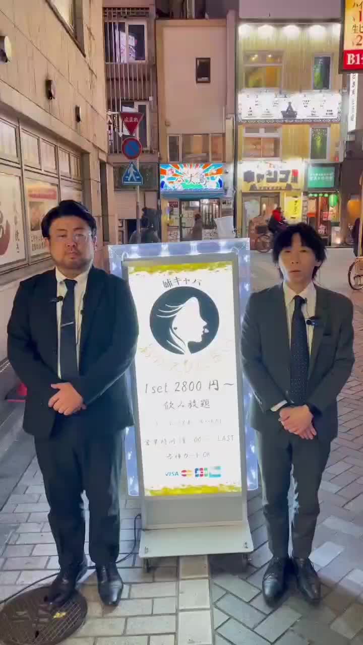 おかえりなさい ホットニュース 73803