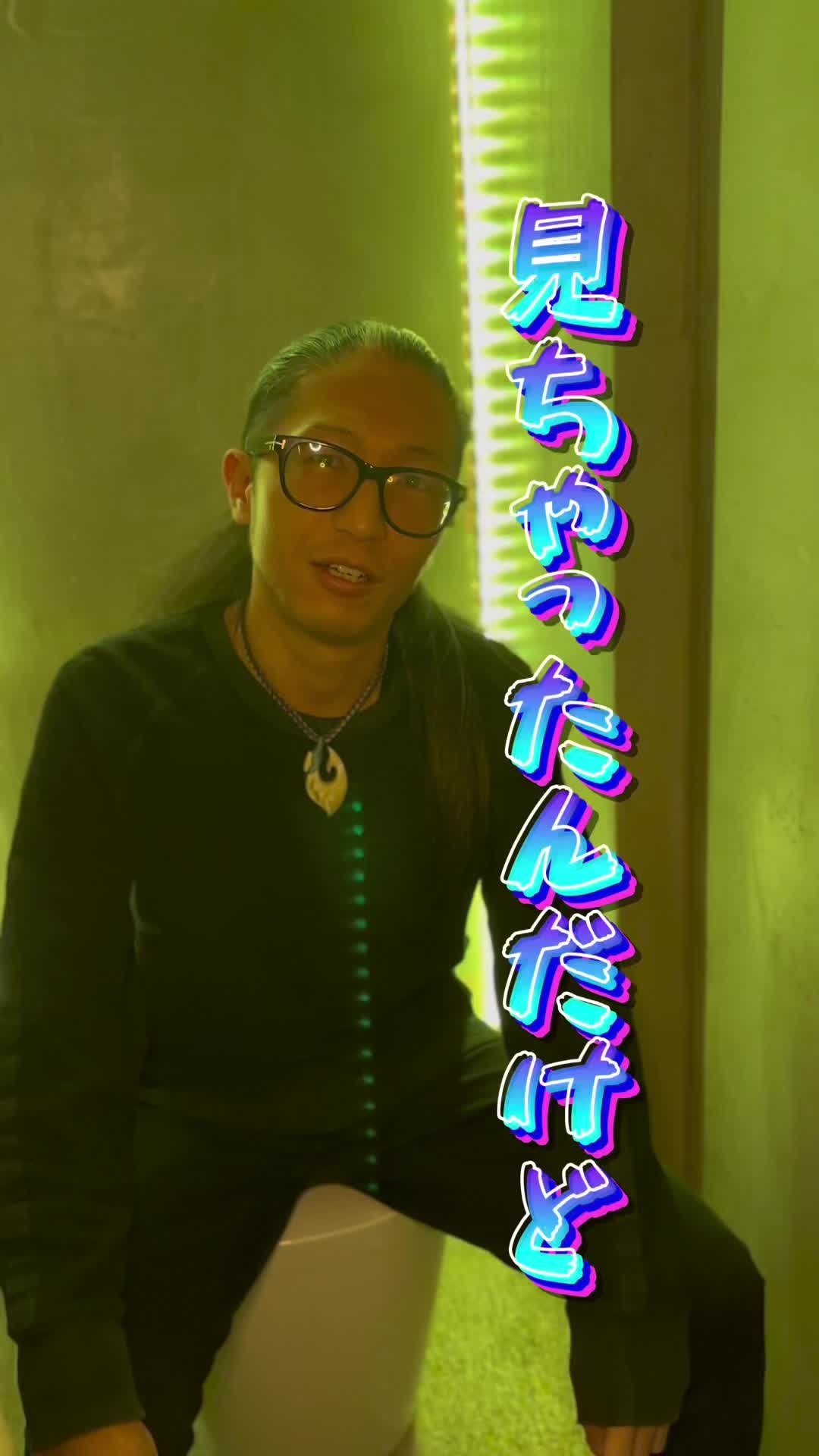 Cafe＆Bar Kitty ホットニュース 73841