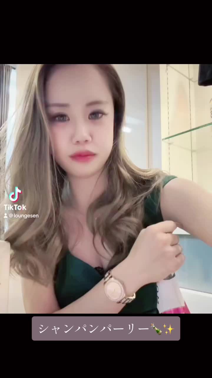 Lounge 川 -SEN- ホットニュース 73858