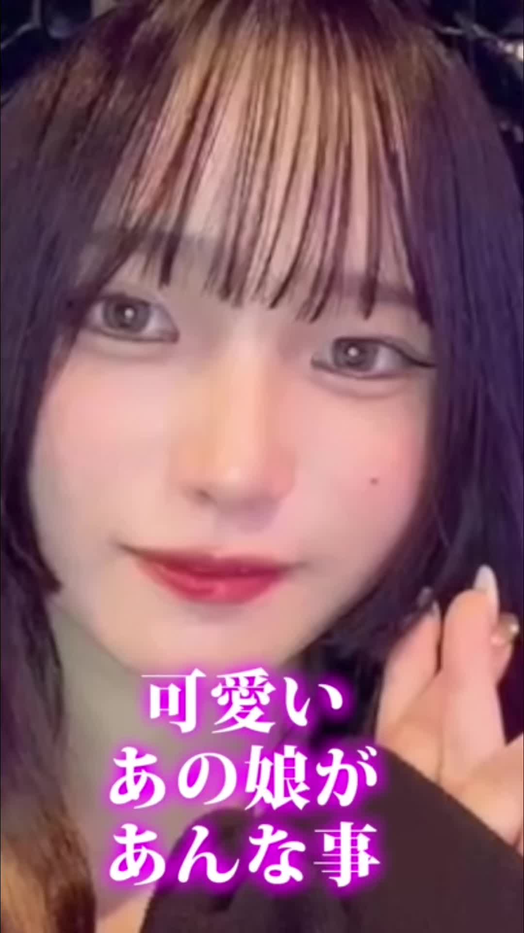 アキバリウム ホットニュース 73991