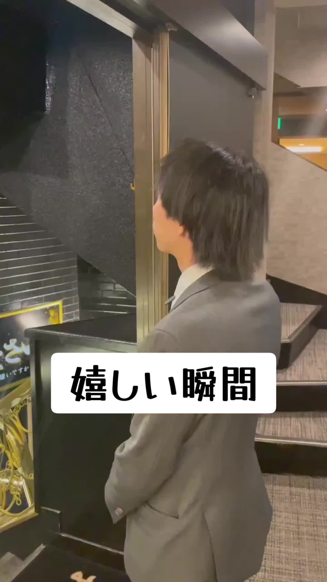 おかえりなさい ホットニュース 74004