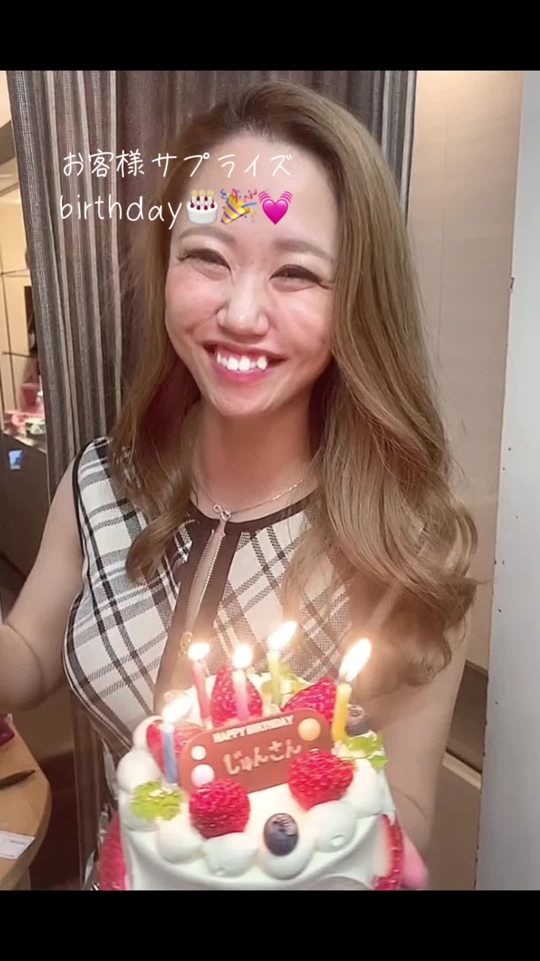 Lounge 川 -SEN- ホットニュース 74046