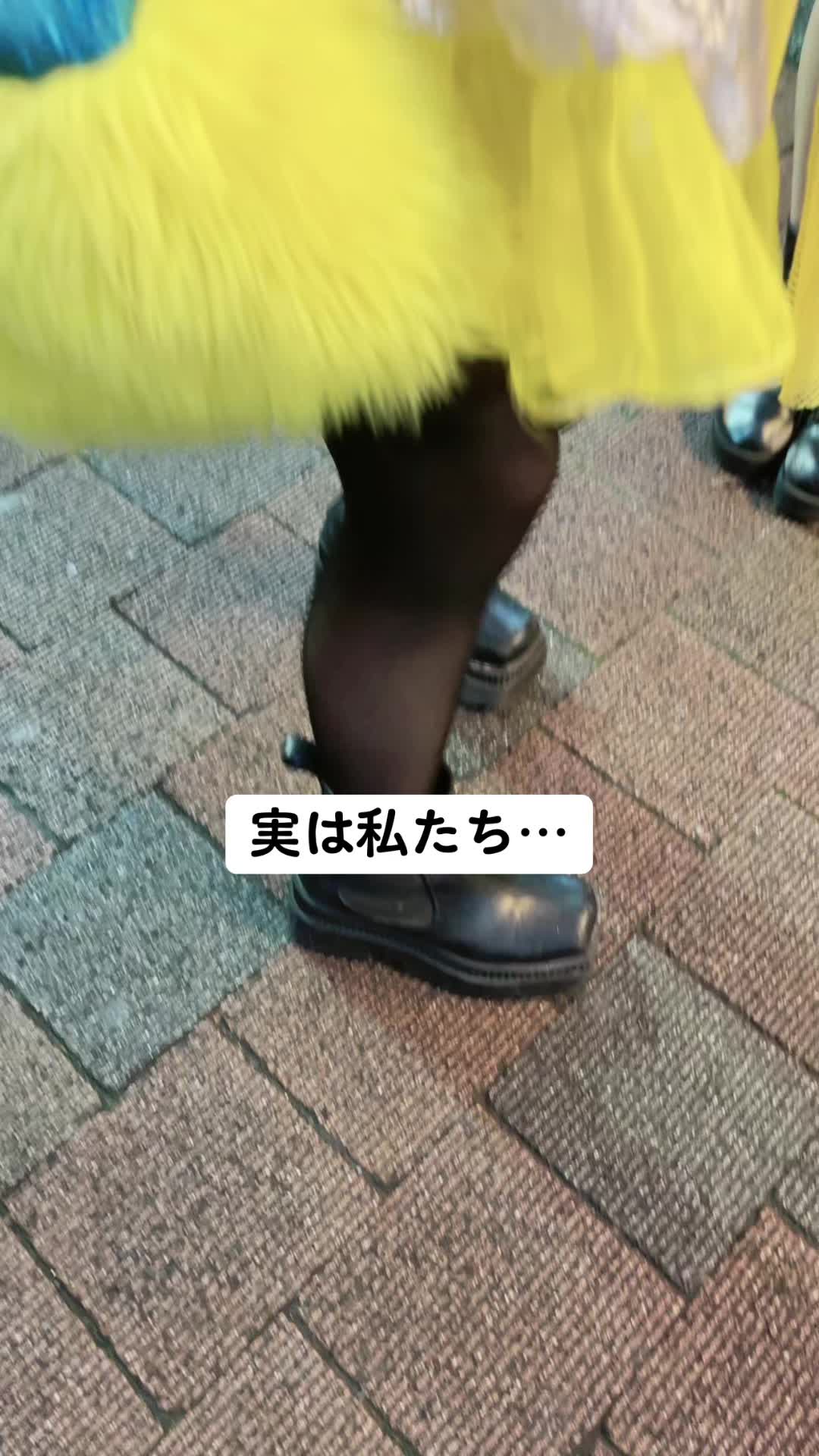 年代関係なく流行るtik tok😆 #地下アイドル #パンスト #fyp