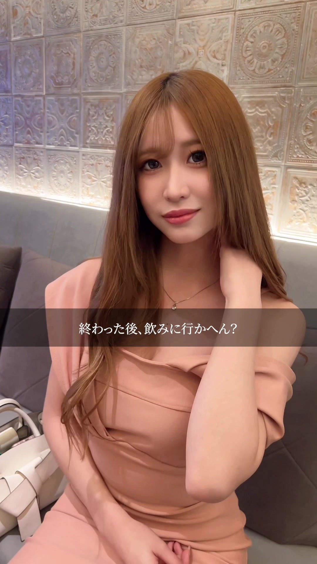 CLUB EL Dorado ホットニュース 74079