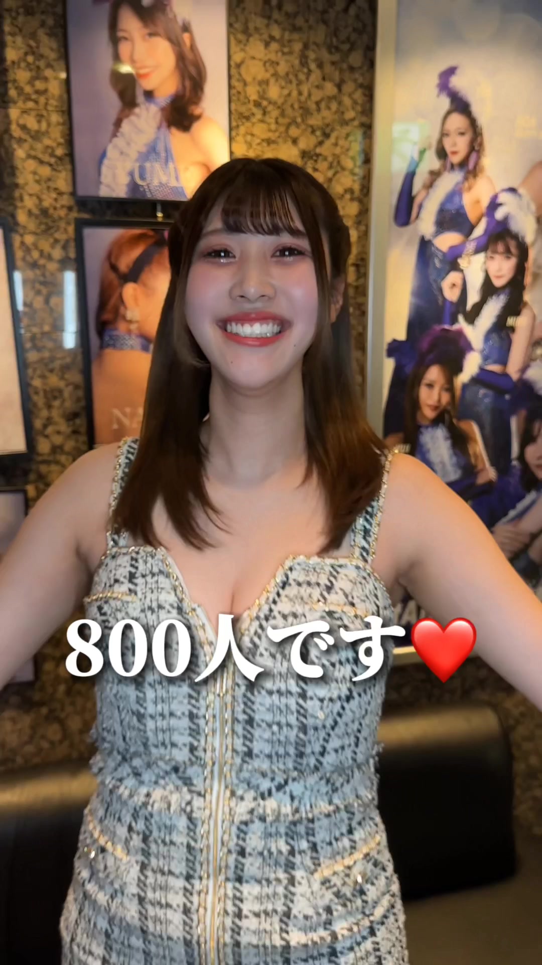 蘭◯ ホットニュース 74226