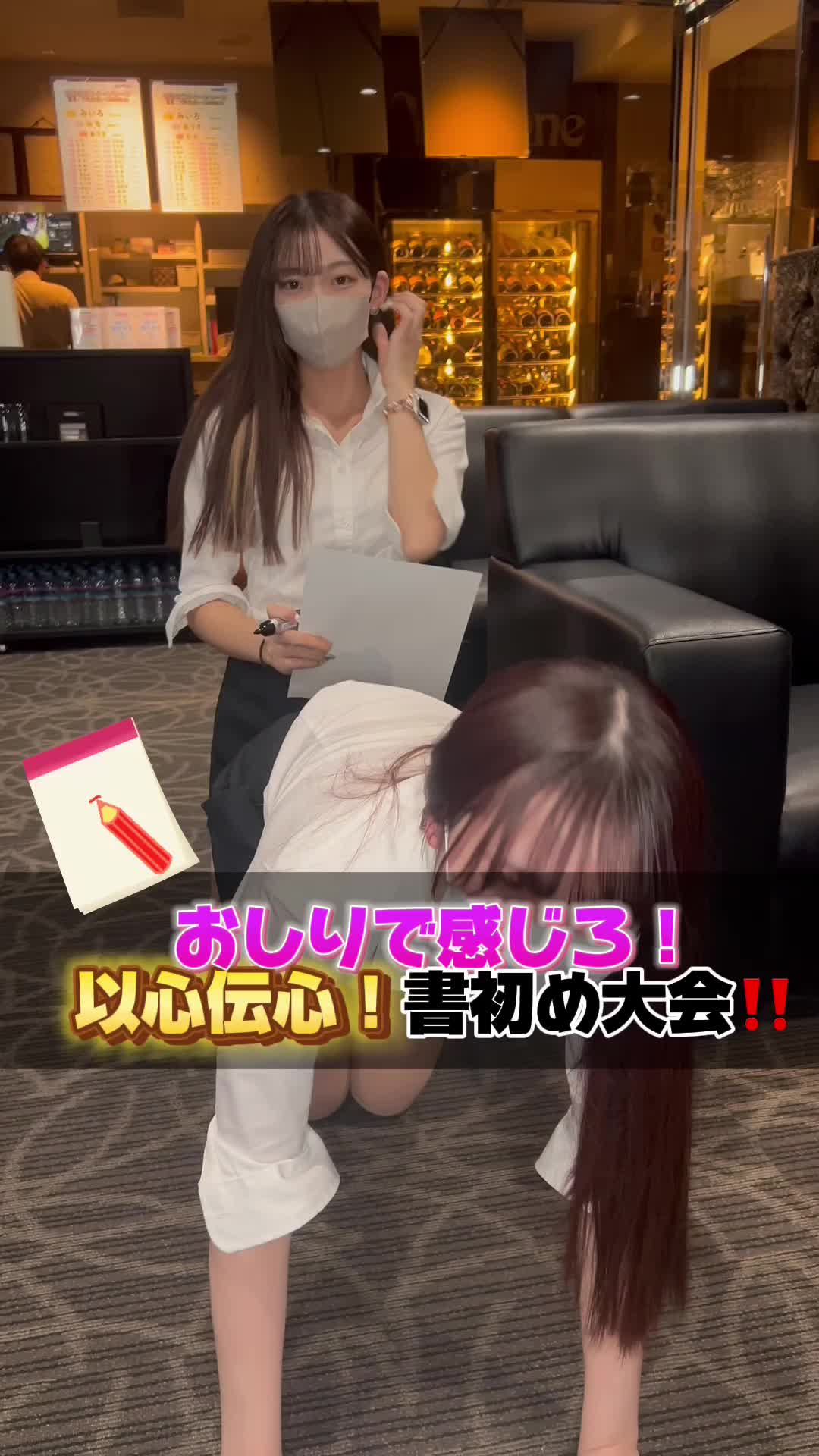 ViVid-IKB- ホットニュース 74229