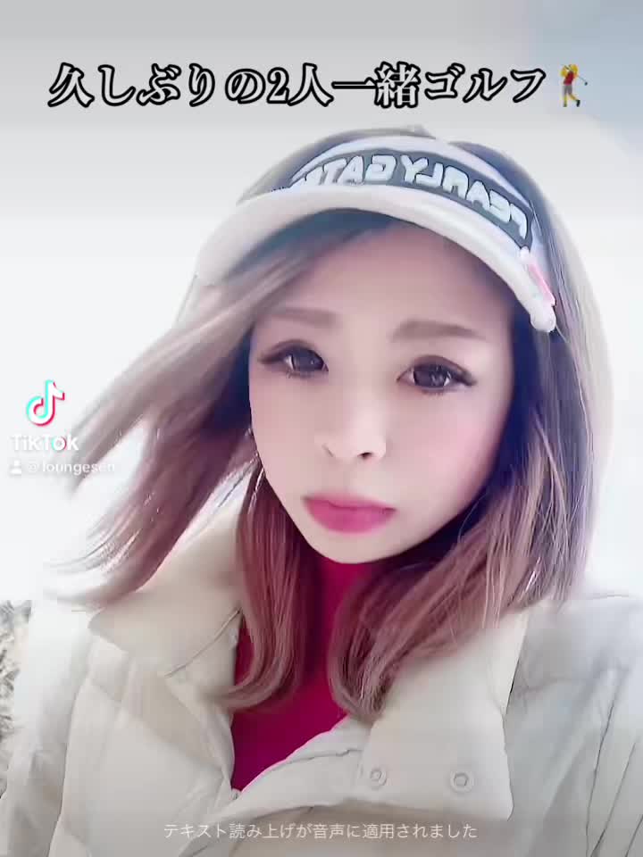 Lounge 川 -SEN- ホットニュース 74238